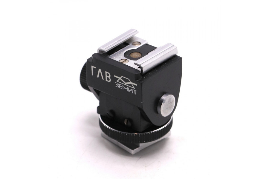 Поворотная голова лампы-вспышки ГЛВ Зенит