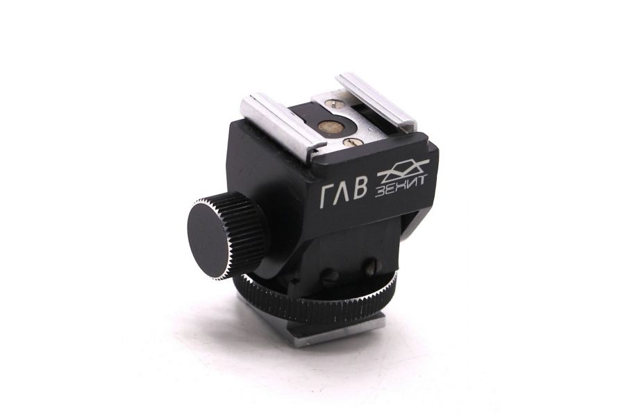 Поворотная голова лампы-вспышки ГЛВ Зенит
