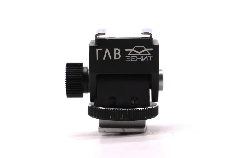 Поворотная голова лампы-вспышки ГЛВ Зенит