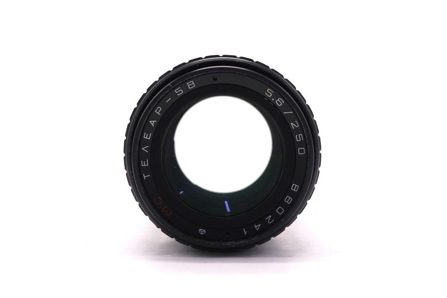 Объектив Телеар-5В МС 5,6/250 (Арсенал, 1988 г.)