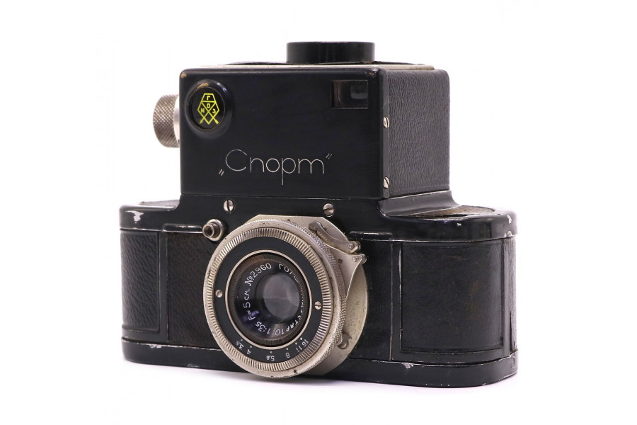 Редкость советская зеркальная камера Спорт (№2960)