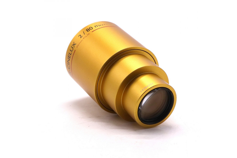 Проекционный объектив Schneider-Kreuznach 80mm f/2 Super-Cinelux