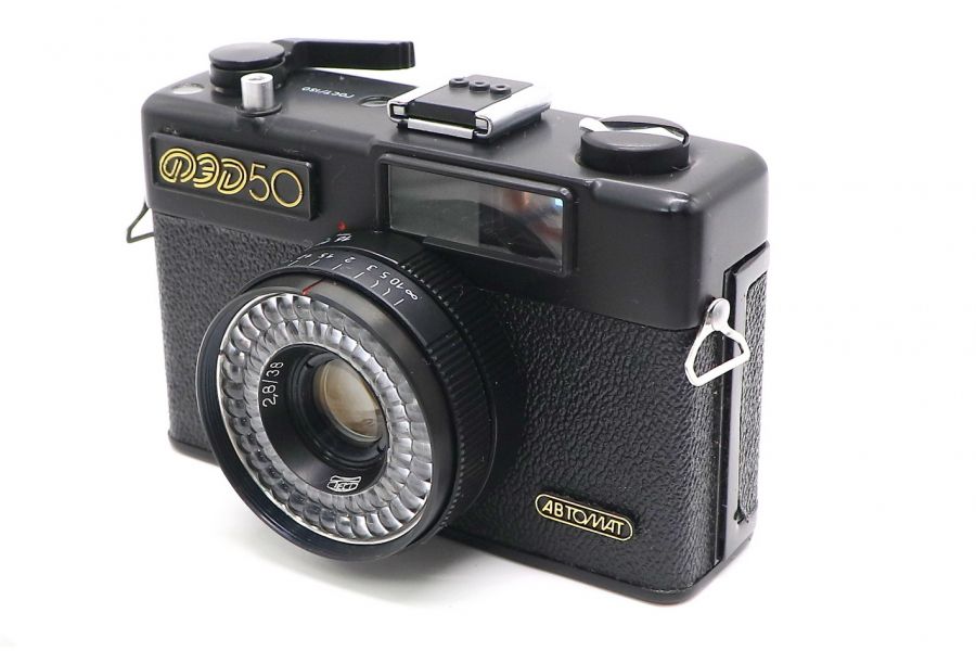 Фэд-50 (СССР, 1994) советский шкальный фотоаппарат