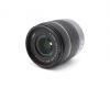Объектив Panasonic Lumix G Vario 14-42mm f/3.5-5.6 Asph Mega OIS
