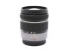 Объектив Panasonic Lumix G Vario 14-42mm f/3.5-5.6 Asph Mega OIS