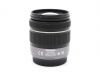Объектив Panasonic Lumix G Vario 14-42mm f/3.5-5.6 Asph Mega OIS