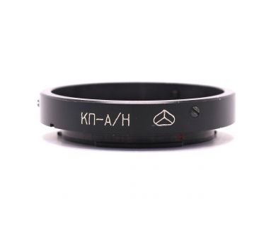 Хвостовик КП-А/Н для камер с байонетом Nikon F