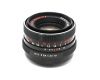 Объектив Pentacon auto 1.8/50 Multi Coating (Germany)