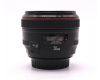 Canon EF 50mm f/1.2L USM в упаковке
