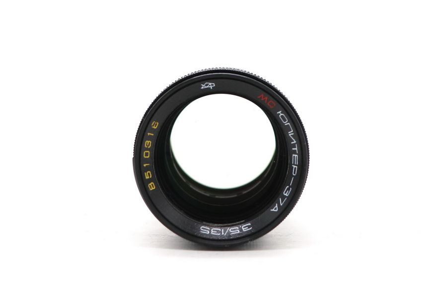 Редкий Юпитер-37А МС 3.5/135 (СССР, 1987)