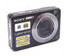 Фотокамера Sony Cyber-shot DSC-W120 упаковке