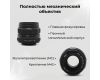 Светосильный объектив Зенитар-М МС 1.9/50mm