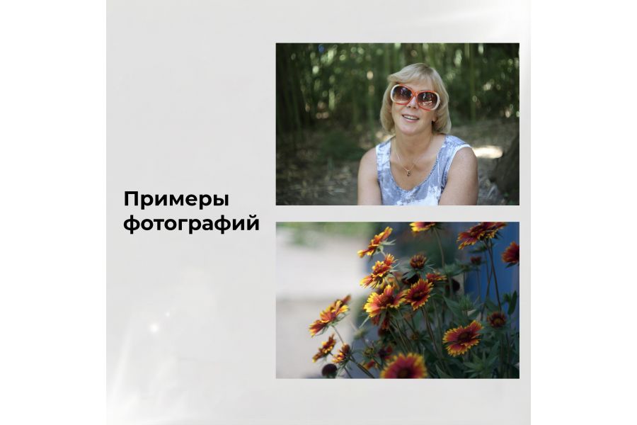 Светосильный объектив Зенитар-М МС 1.9/50mm