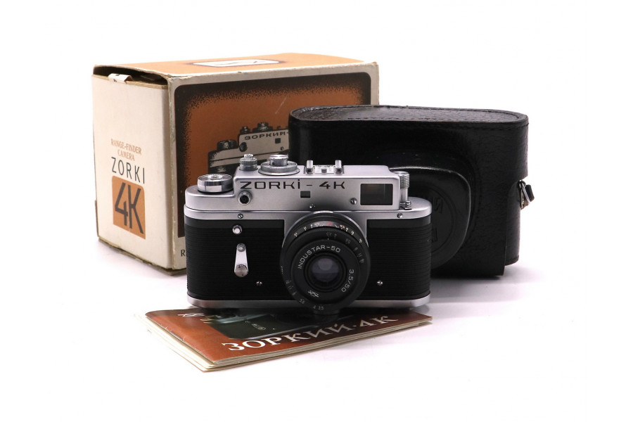 Фотоаппарат Зоркий 4К + Индустар-50 kit в упаковке