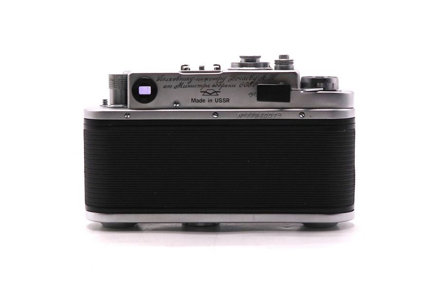 Фотоаппарат Зоркий 4К + Индустар-50 kit в упаковке