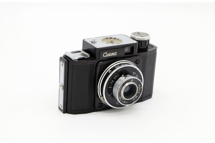 Смена 1 модификация 2 выпуск 4 1960