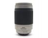 Автофокусный Nikon 70-300mm f/4-5.6G AF Nikkor
