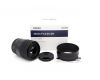 Новый Sigma AF 30mm f/1.4 DC DN Contemporary Sony E в упаковке