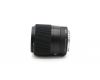 Новый Sigma AF 30mm f/1.4 DC DN Contemporary Sony E в упаковке