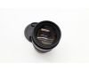 Мануальный Samyang 85mm T1.5 AS IF UMC II