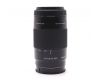 Телеобъектив Sony 75-300mm f/4.5-5.6 (SAL75300) в упаковке