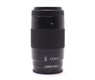 Телеобъектив Sony 75-300mm f/4.5-5.6 (SAL75300) в упаковке