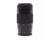 Телеобъектив Sony 75-300mm f/4.5-5.6 (SAL75300) в упаковке