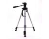 Напольный трипод для фото, штатив Continent A3