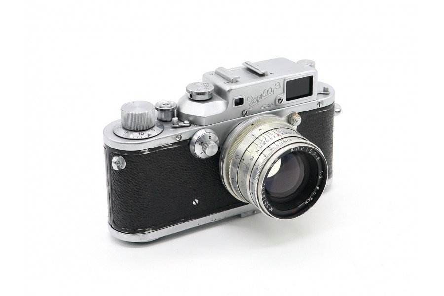 Советский фотоаппарат Зоркий 3 + Юпитер-8