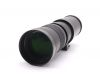 Объектив Lightdow 420-800mm f/8.3-16 в упаковке