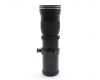 Объектив Lightdow 420-800mm f/8.3-16 в упаковке