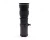 Объектив Lightdow 420-800mm f/8.3-16 в упаковке