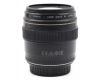 Компактный телеобъектив Canon EF 100mm f/2 USM