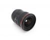 Автофокусный Canon EF 17-35mm f/2.8L USM