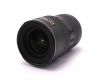 Объектив Nikon 16-35mm f/4G ED AF-S VR Nikkor в упаковке