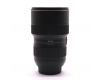 Объектив Nikon 16-35mm f/4G ED AF-S VR Nikkor в упаковке