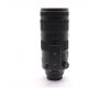 Объектив Nikon 70-200mm f/2.8E FL ED VR AF-S Nikkor