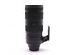 Объектив Nikon 70-200mm f/2.8E FL ED VR AF-S Nikkor