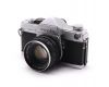 Плёночная зеркальная камера Minolta SR-7 kit
