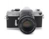 Плёночная зеркальная камера Minolta SR-7 kit
