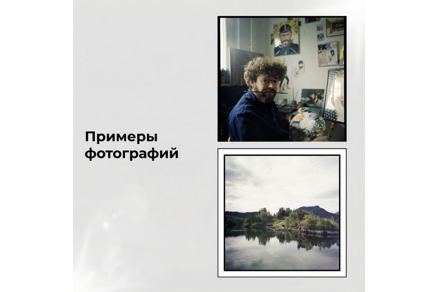 Широкоугольный объектив Flektogon 4/50 Carl Zeiss Jena