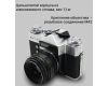 Советский фотоаппарат Зенит Е kit Гелиос-44-2 (СССР)