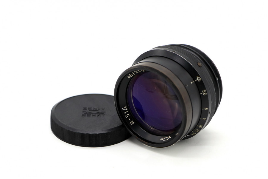 Редкий Индустар-51Д (И-51Д) 4,5/210