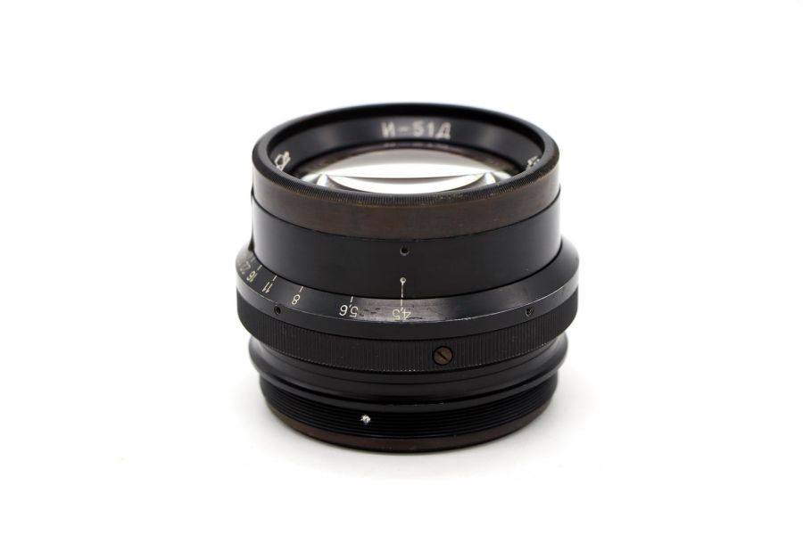 Редкий Индустар-51Д (И-51Д) 4,5/210