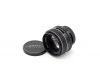 Объектив с просветлением Takumar 55mm f/1.8 SMC