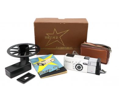 Советский шкальный фотоаппарат Киев Вега 2 в упаковке