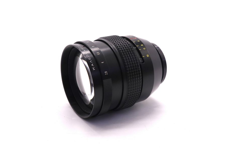 Калейнар 3В 2,8/150 