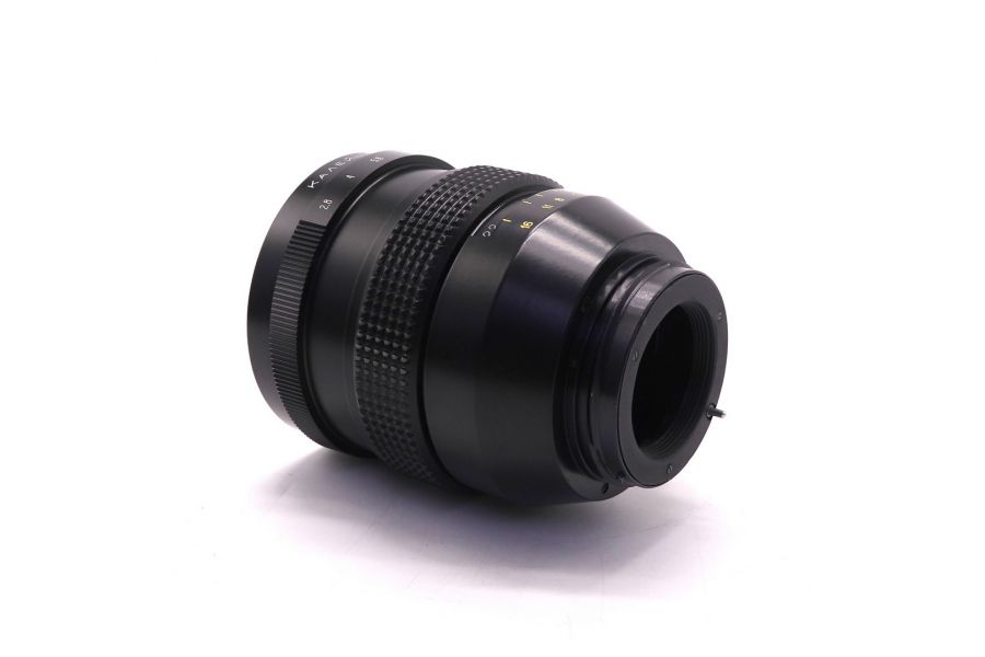 Калейнар 3В 2,8/150 