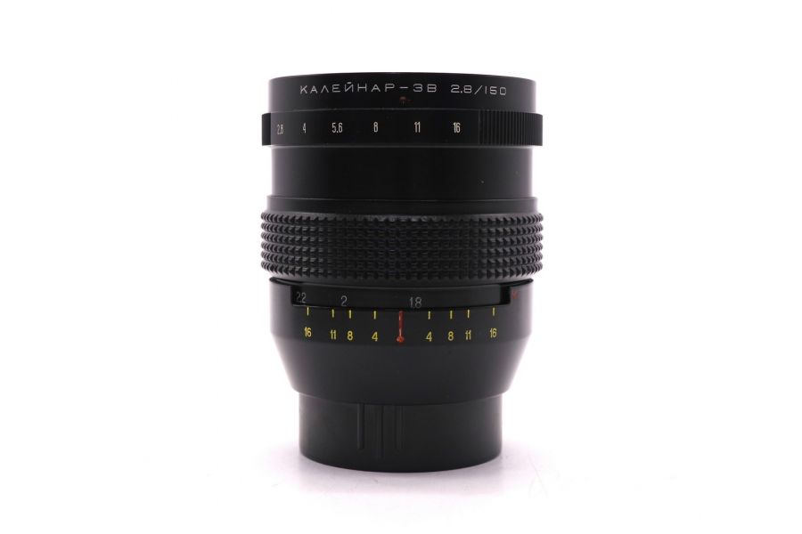 Калейнар 3В 2,8/150 