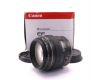 Портретный Canon EF 85mm f/1.8 USM в упаковке